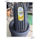 옥천자동차정비 | 옥천타이어 교체는 역시 타이어뱅크 옥천점, 가성비 좋은 오페라타이어 후기