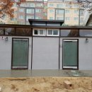 동산어린이공원 화장실 이미지