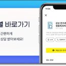 삼성본프라임정형외과의원 이미지