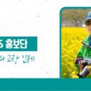 동아실황토펜션 이미지