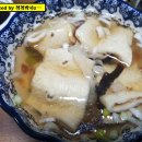 바사케 이미지
