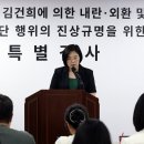 대한종합기획