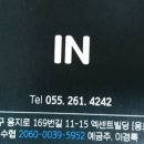 모텔 인 이미지