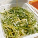 배달삼겹돼지되지 구의점 이미지