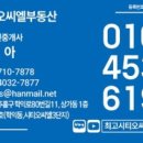 바버멍 이미지