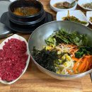 (내돈내산) 나주 남평 생고기비빔밥 맛집, 남평부영식육식당 솔직후기🥩