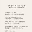 문구오피스 이미지