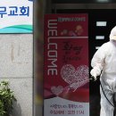 광명탁구클럽 세계일보