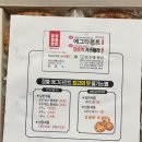 동수네빵집