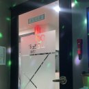 ON코인노래연습장 이미지