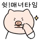 캠핑사이다 가평은빛물결점 이미지