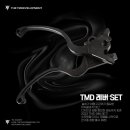 TMD M8 소프테일 투핑거 가능한 파워 이지 클러치 , 브레이크 레버셋 이미지