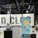 히든 당구장 이미지