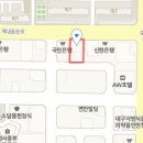 맑은샘정신건강의학과 이미지