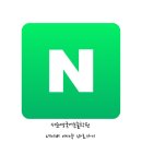 서순영국어논술학원