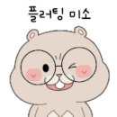 선월보건진료소 이미지
