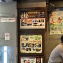 배떼기곱창 | 홍대 막창 홍대야채곱창맛집 추천: 배떼기곱창