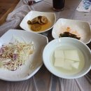 아구랑가오리찜 이미지