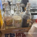 점순이호떡&핫도그