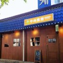 내서읍1325 이미지