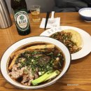 푸주도가니 이미지