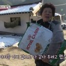 상동농장 이미지