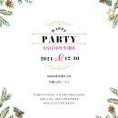 SS뷰티아카데미 이미지
