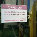 당진시 시청1로 이미지