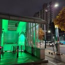 석천사거리역 티스토리