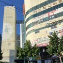(주)화신 | 당감 볼링장 화신볼링장 내돈내산후기