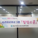 해누림지역아동센터 네이버블로그