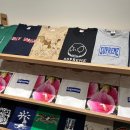 Supreme도산 이미지