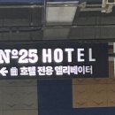 로얄게임랜드 네이버블로그