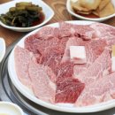 황매축산 이미지