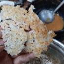 요집가먹으러 이미지