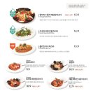 올리앤(덕소점) 이미지