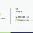 홍하우스