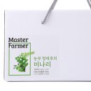 문성두외과의원 이미지