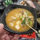 진사축산식육식당