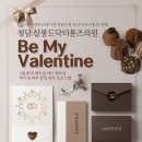 명품종합메디컬