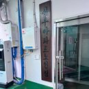 서우아파트경로당 이미지