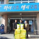 봉암리(남) 이미지