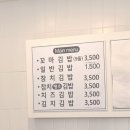 옥천공설시장 | 옥천 여행 옥천 가볼만한 곳 옥천공설시장 방문 후기(옥천시장맛집 &amp; 주차 후기)