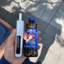 우리농산물 탑마트 | [주닐로그 ep.19] Style by junil&#39;Log