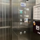 [마산 현동 피부관리] 경희홍에스테틱, 솔직하고 자세한 후기 주차 관리종류 가격