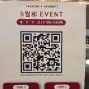 투썸플레이스 강동역점 이미지