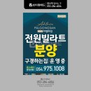 게릴라컴 이미지