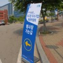 장안기업㈜ 이미지