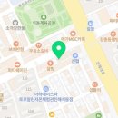 쌀통닭진해석동점 이미지