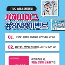 상현로11번길 이미지